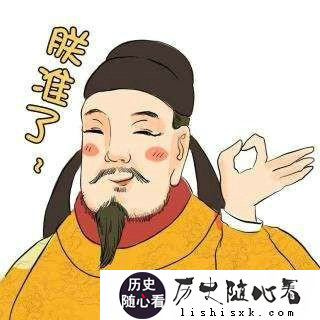 30年前读过的历史，30年后再读，为何感觉不同了