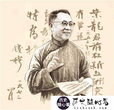 资治通鉴：学遍古人权谋智慧