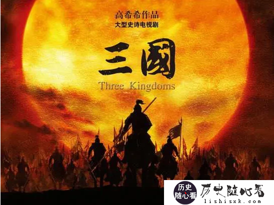 三国燕国为什么不算，三国时期燕国是哪里