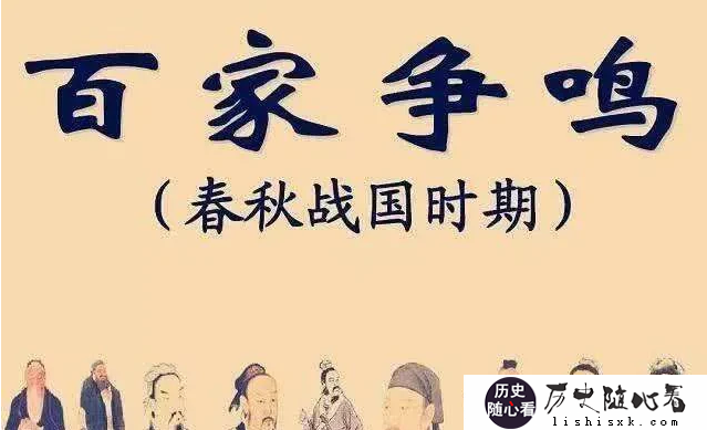 孔子思想总结，孔子思想的地位及影响