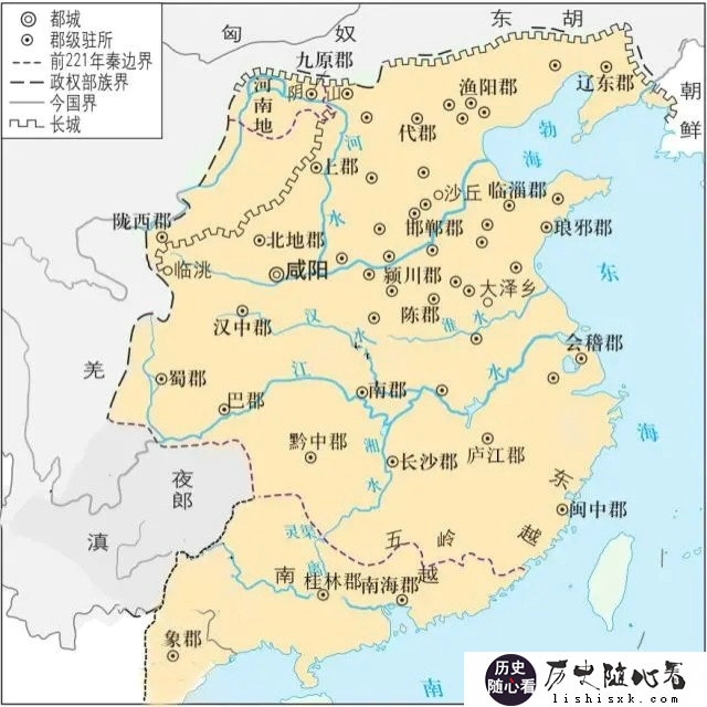 大秦帝国灭亡的真正原因,大秦帝国灭亡的总结分析