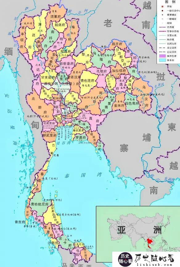 泰国历史文化简介，泰国历史简介
