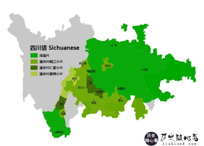 古代四川方言，蜀语方言的故事