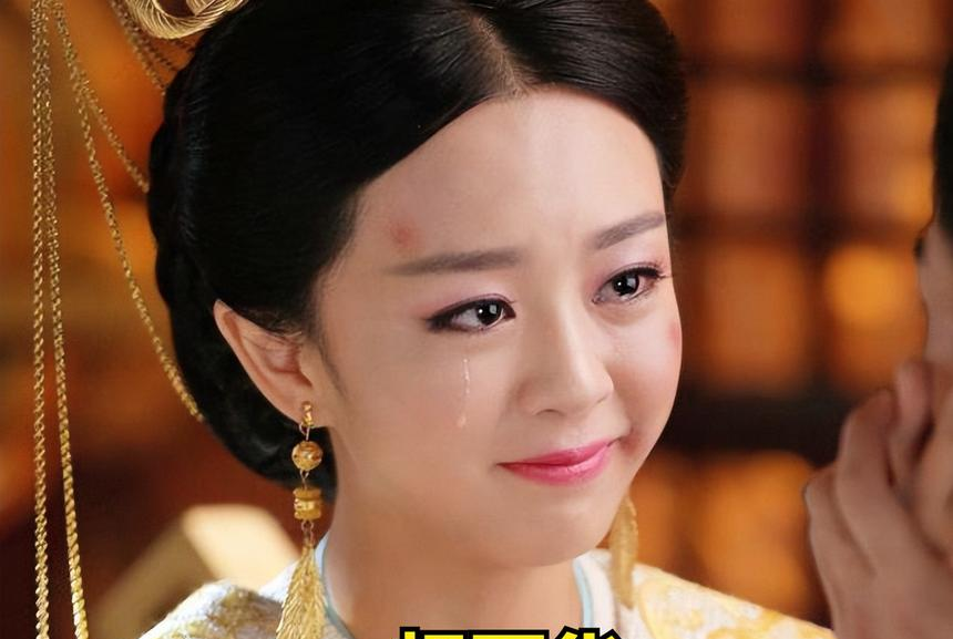 杨丽华：由太子妃到皇后，由皇后到皇太后，又由皇太后变成公主