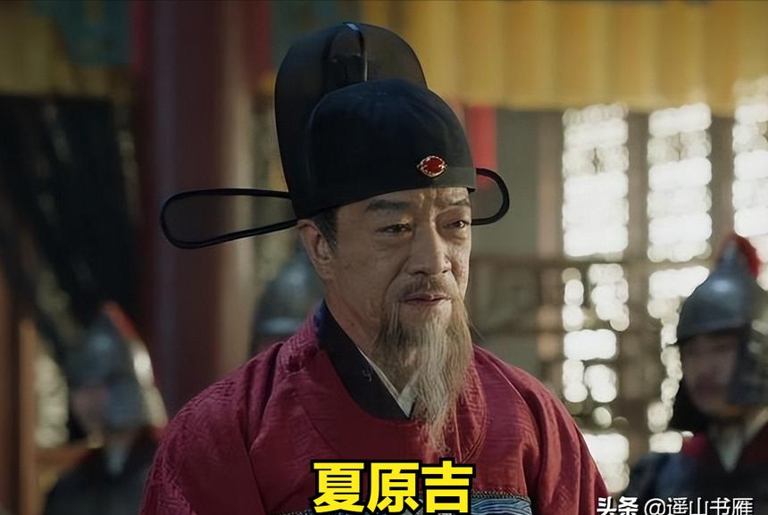 建文帝朱允炆旧臣夏原吉：我自知必死，但手头还有工作没完成
