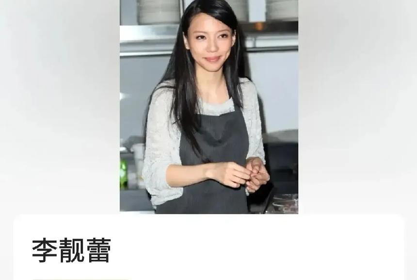 绵延5年的离婚案终于要结束了,优质偶像的形象一夜崩塌了