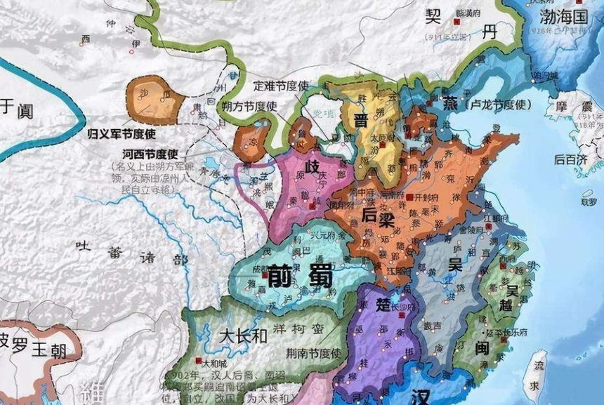 五代十国的时间是多少年？