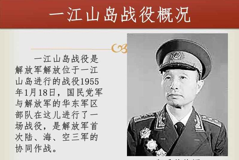 张爱玲简介及生平事迹(简短故事)