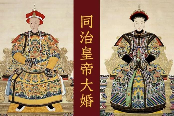 孝哲毅是慈禧太后的杀女之恨