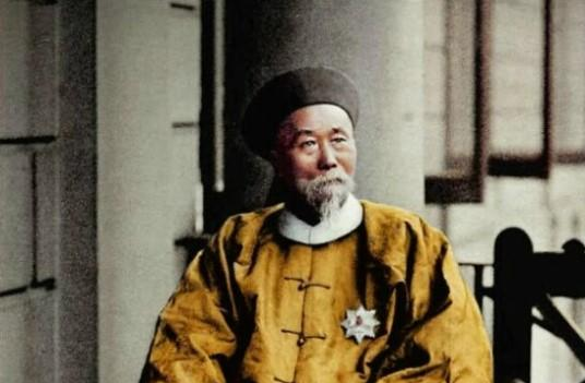 李鸿章参加沙皇加冕典礼，把东北随手让给俄国