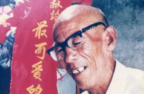 李玉安英雄事迹