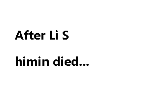 After Li Shimin died, how did Li Zhi treat those concubines?