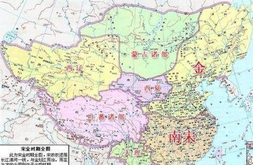 南宋北宋算不算一个朝代