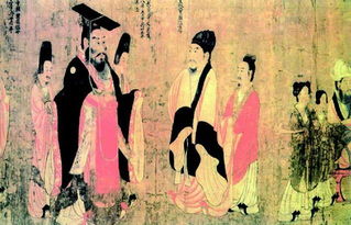 北宋历代帝王