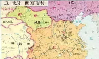 北宋是怎么灭亡的