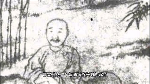 红楼梦人生哲理及感悟