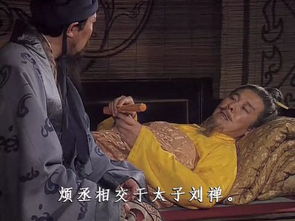 刘备托孤的故事简介