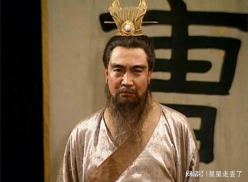 曹操的父亲曹嵩简介
