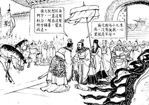 曹操焚烧下属通敌书信的理由