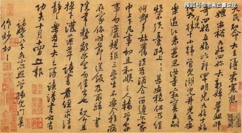 黄庭坚为什么叫山谷道人
