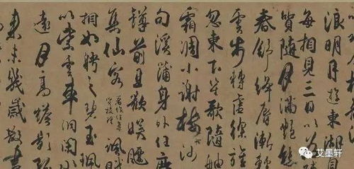 杜牧是什么称号诗史诗人呢